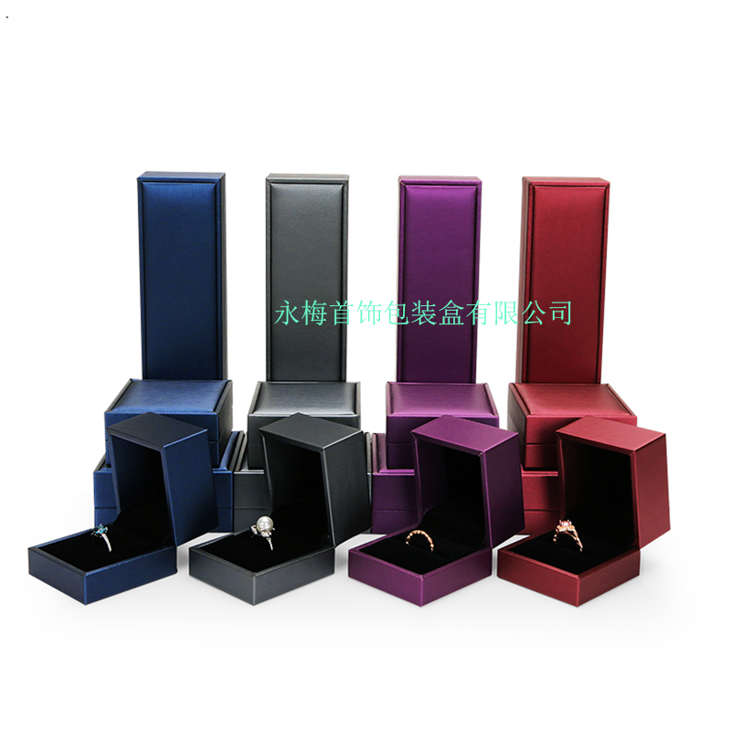 Jewelry Box Engagement Ring Box PU Leather Necklace Pendant Storage Box Stud Earrings Gift Box Jewelry Storage Box