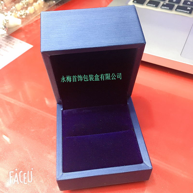 Jewelry Box Engagement Ring Box PU Leather Necklace Pendant Storage Box Stud Earrings Gift Box Jewelry Storage Box Jewelry Box Engagement Ring Box PU Leather Necklace Pendant Storage Box Stud Earrings Gift Box Jewelry Storage Box