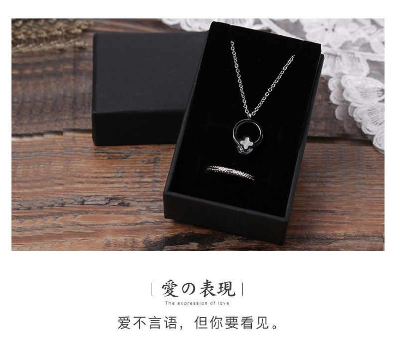 Popular Black Kraft Paper Gift Box Multi-Functional Necklace Jewelry Box Factory Ring Box Necklace Watch Box Wholesale Popular Black Kraft Paper Gift Box Multi-Functional Necklace Jewelry Box Factory Ring Box Necklace Watch Box Wholesale
