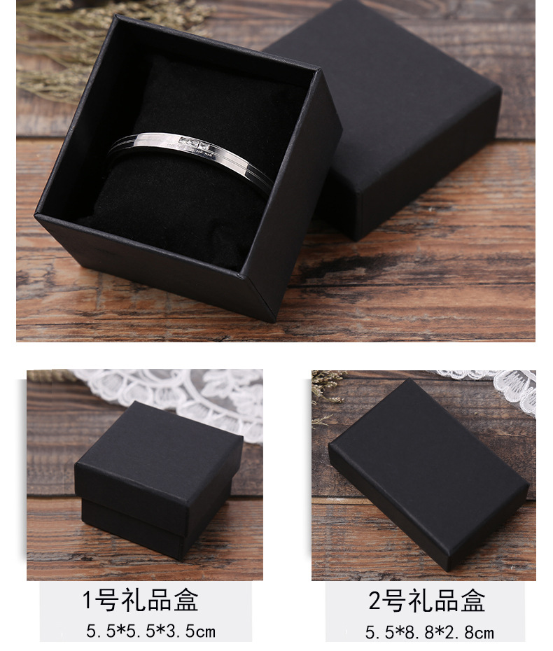 Popular Black Kraft Paper Gift Box Multi-Functional Necklace Jewelry Box Factory Ring Box Necklace Watch Box Wholesale Popular Black Kraft Paper Gift Box Multi-Functional Necklace Jewelry Box Factory Ring Box Necklace Watch Box Wholesale