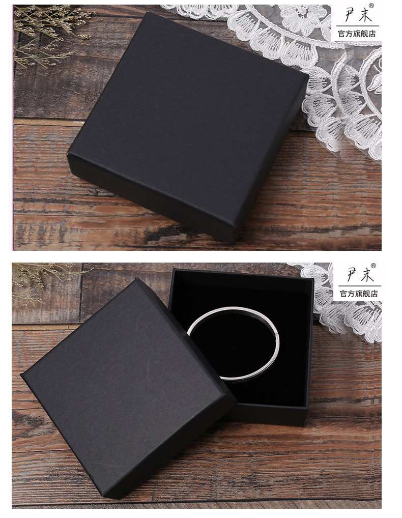 Popular Black Kraft Paper Gift Box Multi-Functional Necklace Jewelry Box Factory Ring Box Necklace Watch Box Wholesale Popular Black Kraft Paper Gift Box Multi-Functional Necklace Jewelry Box Factory Ring Box Necklace Watch Box Wholesale
