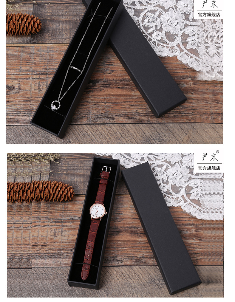Popular Black Kraft Paper Gift Box Multi-Functional Necklace Jewelry Box Factory Ring Box Necklace Watch Box Wholesale Popular Black Kraft Paper Gift Box Multi-Functional Necklace Jewelry Box Factory Ring Box Necklace Watch Box Wholesale