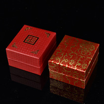 Kraft Paper Jewelry Box Jewelry Box Ring Box Stud Earrings Box Floor Cover Wholesale Customized 5.5*5.5 * 3.7cm