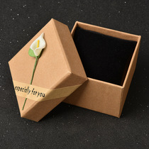 Kraft Paper Jewelry Box Jewelry Box Ring Box Stud Earrings Box Floor Cover Wholesale Customized 5.5*5.5 * 3.7cm