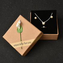 Kraft Paper Jewelry Box Jewelry Box Ring Box Stud Earrings Box Floor Cover Wholesale Customized 5.5*5.5 * 3.7cm