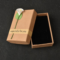 Kraft Paper Jewelry Box Jewelry Box Ring Box Stud Earrings Box Floor Cover Wholesale Customized 5.5*5.5 * 3.7cm