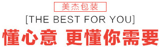 2019 Factory Hot Sale Creative Earth Cover Stud Earrings Box Ring Box Jewelry Box Currently Available Custom Wholesale 2019 Factory Hot Sale Creative Earth Cover Stud Earrings Box Ring Box Jewelry Box Currently Available Custom Wholesale