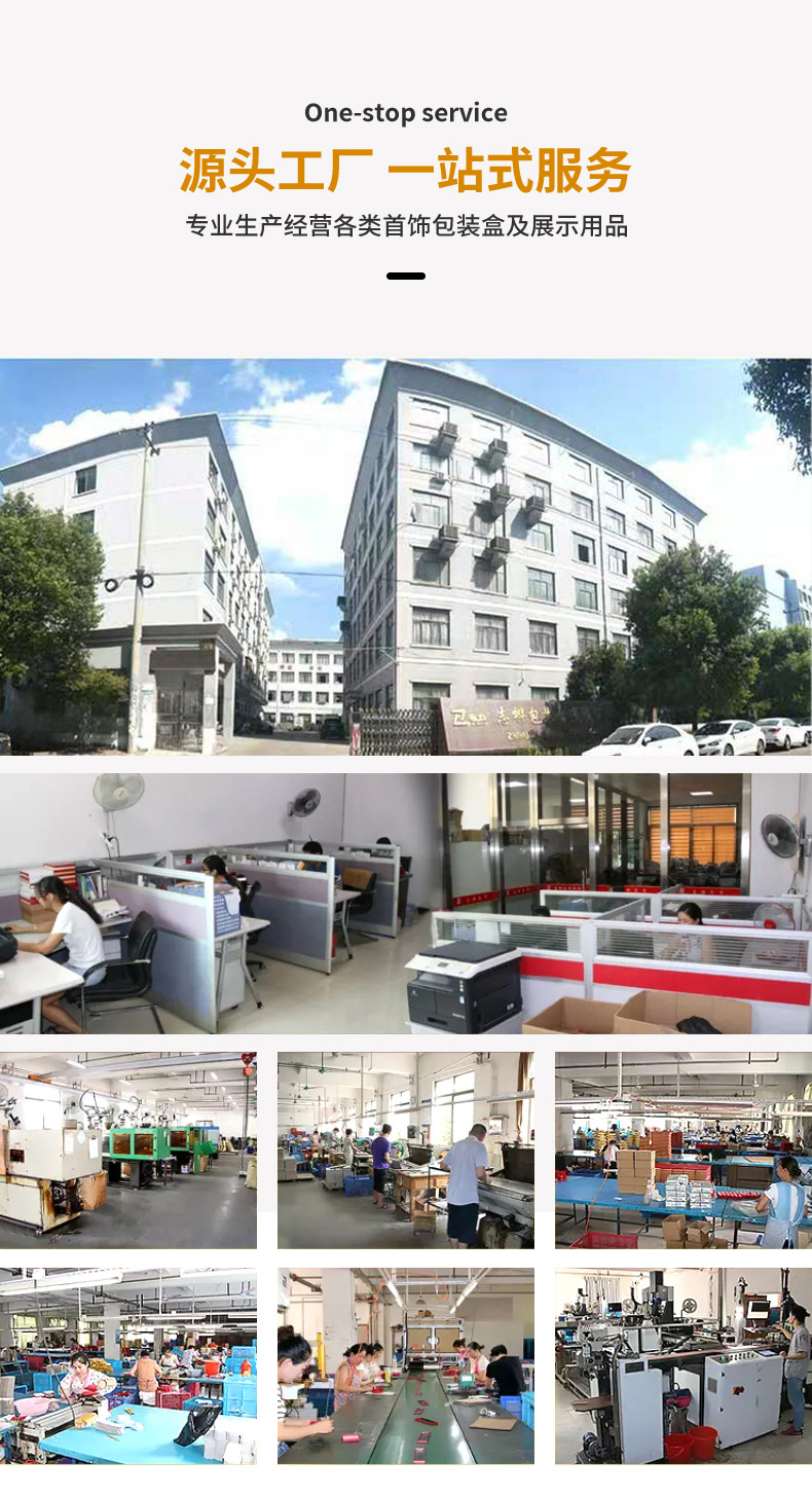 Zhihua Factory Direct Sales Creative Spotlight Ring Box Geometry Ring Box Jewelry Packaging Box Customization Zhihua Factory Direct Sales Creative Spotlight Ring Box Geometry Ring Box Jewelry Packaging Box Customization
