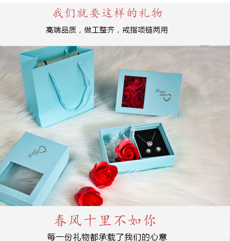 Creative Roses Jewelry Box Handbag Set Necklace Box Ring Box Hollow Jewelry Box Carton Customized Wholesale Creative Roses Jewelry Box Handbag Set Necklace Box Ring Box Hollow Jewelry Box Carton Customized Wholesale