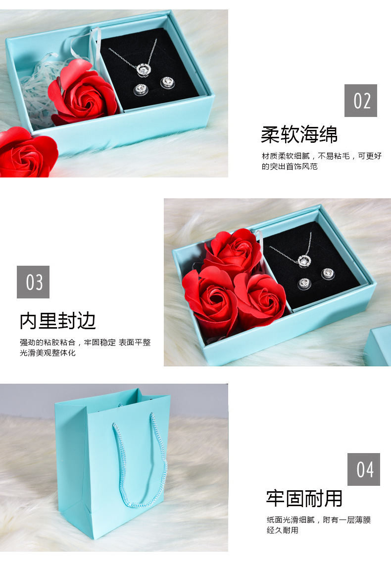 Creative Roses Jewelry Box Handbag Set Necklace Box Ring Box Hollow Jewelry Box Carton Customized Wholesale Creative Roses Jewelry Box Handbag Set Necklace Box Ring Box Hollow Jewelry Box Carton Customized Wholesale