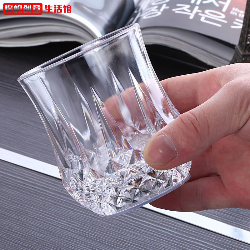 Factory Direct Creative LED Luminous Liquid Induction Water Cup Luminous Cup Colorful Flash Cup