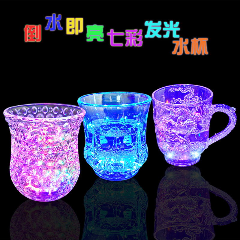 Factory Direct Sales Luminous Love Cup Beer Steins Pineapple Cup Luminous Gift Led Water Sensing Luminous Cup Toy