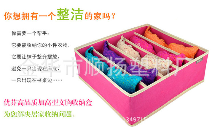 Induction cold light water cup seven color luminous cup LED flash cup bar KTV essential