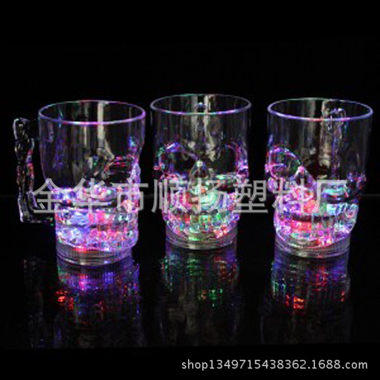 Induction cold light water cup seven color luminous cup LED flash cup bar KTV essential