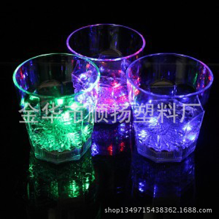 Induction cold light water cup seven color luminous cup LED flash cup bar KTV essential