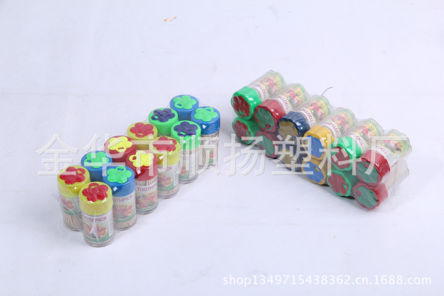 Induction cold light water cup seven color luminous cup LED flash cup bar KTV essential