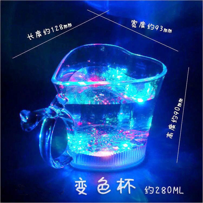 Luminous Cup Cups Induction Colorful Flash Cup Water and Bright Luminous Cup Department Store Cup Factory Direct Supply