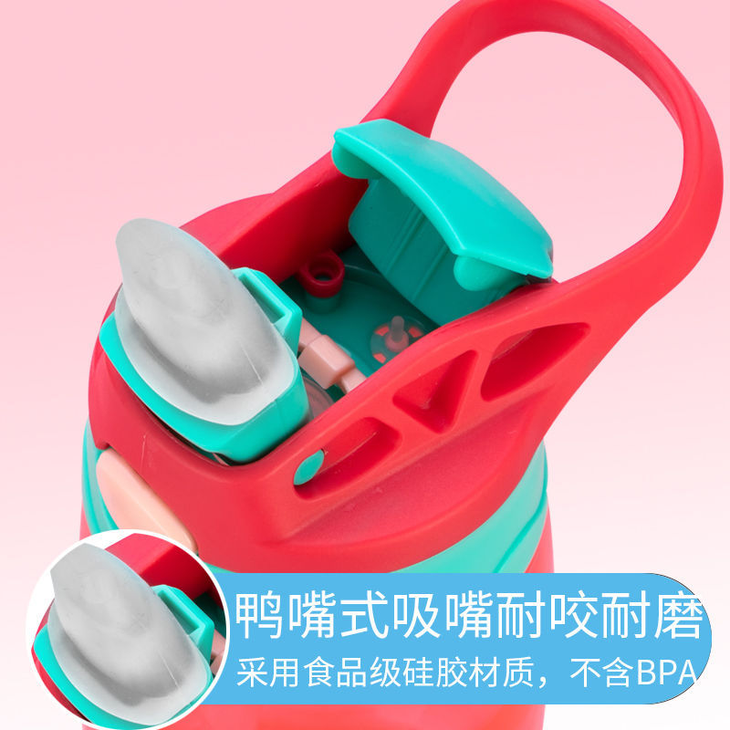 Luminous Cup Duckbill No-Spill Cup Kindergarten Primary School Boys and Girls Baby Water Glass Factory Wholesale