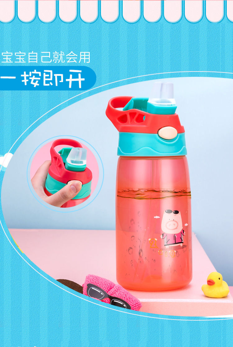 Luminous Cup Duckbill No-Spill Cup Kindergarten Primary School Boys and Girls Baby Water Glass Factory Wholesale Luminous Cup Duckbill No-Spill Cup Kindergarten Primary School Boys and Girls Baby Water Glass Factory Wholesale