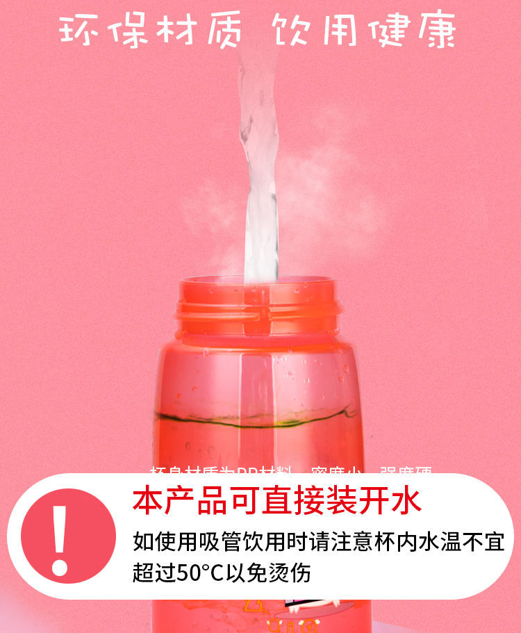 Luminous Cup Duckbill No-Spill Cup Kindergarten Primary School Boys and Girls Baby Water Glass Factory Wholesale Luminous Cup Duckbill No-Spill Cup Kindergarten Primary School Boys and Girls Baby Water Glass Factory Wholesale