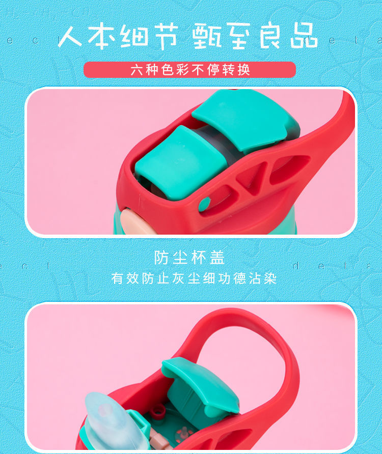 Luminous Cup Duckbill No-Spill Cup Kindergarten Primary School Boys and Girls Baby Water Glass Factory Wholesale Luminous Cup Duckbill No-Spill Cup Kindergarten Primary School Boys and Girls Baby Water Glass Factory Wholesale