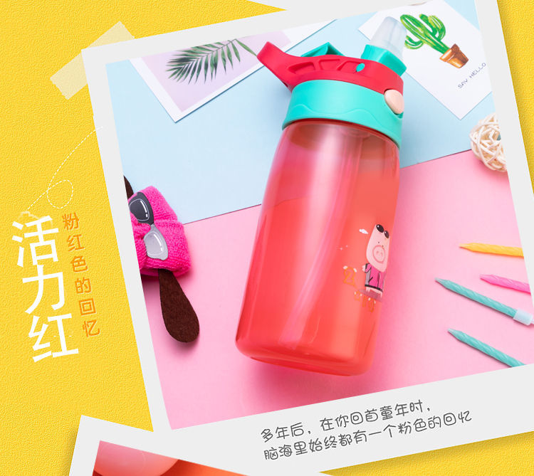 Luminous Cup Duckbill No-Spill Cup Kindergarten Primary School Boys and Girls Baby Water Glass Factory Wholesale Luminous Cup Duckbill No-Spill Cup Kindergarten Primary School Boys and Girls Baby Water Glass Factory Wholesale