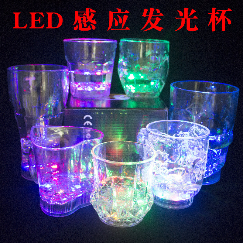 Factory Direct Sales Stall Hot Sale Led Induction Luminous Cup Beer Acrylic Water-Catching Luminous Cup Flash Toy