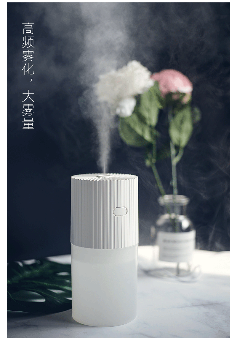 Household Luminous Cup Car Aromatherapy Office USB Desktop Mini Portable Colorful Air Humidifier 902#