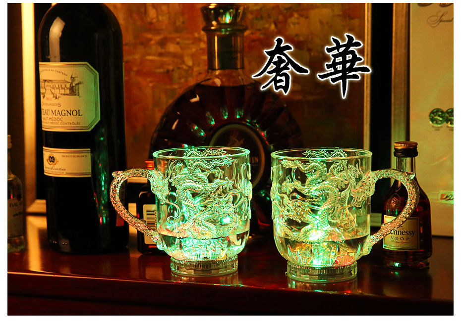 Luminous Cup Colorful Dragon Cup with Water Color Change Luminous Cup Bar Beer Mug Light-Emitting Plastic Cup with Water Luminous Cup Colorful Dragon Cup with Water Color Change Luminous Cup Bar Beer Mug Light-Emitting Plastic Cup with Water