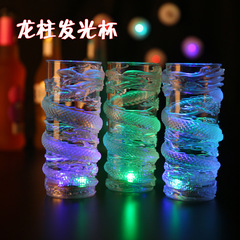 Colorful Luminous Cup Water Activated Light Cup Induction Pineapple Cup KTV Bar Color Changing Beer Steins Colorful Luminous Cup Water Activated Light Cup Induction Pineapple Cup KTV Bar Color Changing Beer Steins