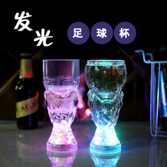 Colorful Luminous Cup Water Activated Light Cup Induction Pineapple Cup KTV Bar Color Changing Beer Steins Colorful Luminous Cup Water Activated Light Cup Induction Pineapple Cup KTV Bar Color Changing Beer Steins