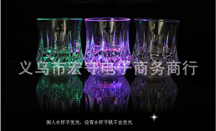 Colorful Luminous Cup Water Activated Light Cup Induction Pineapple Cup KTV Bar Color Changing Beer Steins Colorful Luminous Cup Water Activated Light Cup Induction Pineapple Cup KTV Bar Color Changing Beer Steins