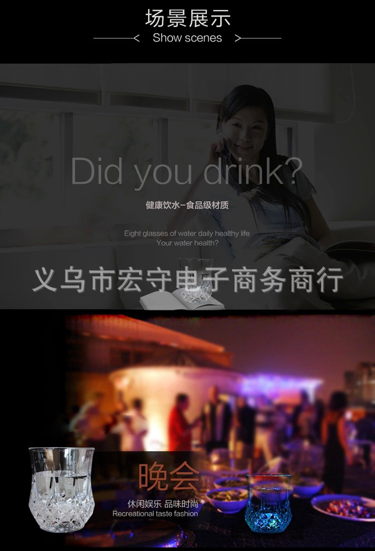 Colorful Luminous Cup Water Activated Light Cup Induction Pineapple Cup KTV Bar Color Changing Beer Steins Colorful Luminous Cup Water Activated Light Cup Induction Pineapple Cup KTV Bar Color Changing Beer Steins