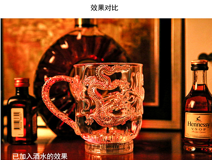 Creative Acrylic Water Activated Light Cup Induction New Dragon-Pattern Cup Colorful Luminous Cup Beer Steins New Exotic Creative Acrylic Water Activated Light Cup Induction New Dragon-Pattern Cup Colorful Luminous Cup Beer Steins New Exotic