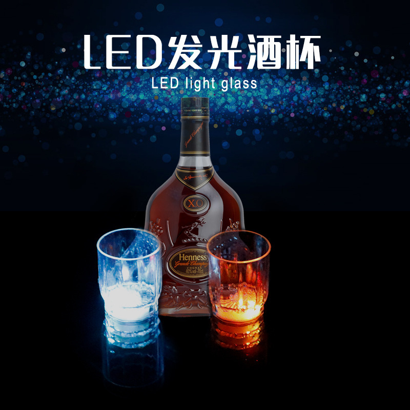 Luminous Cup Led Gravity Induction Luminous Cup KTV Bar Supplies Festival Atmosphere Props Colorful Flash Cup