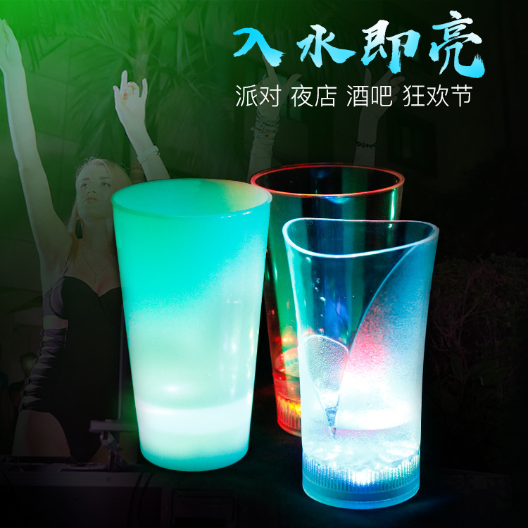 Luminous Cup Led Gravity Induction Luminous Cup KTV Bar Supplies Festival Atmosphere Props Colorful Flash Cup