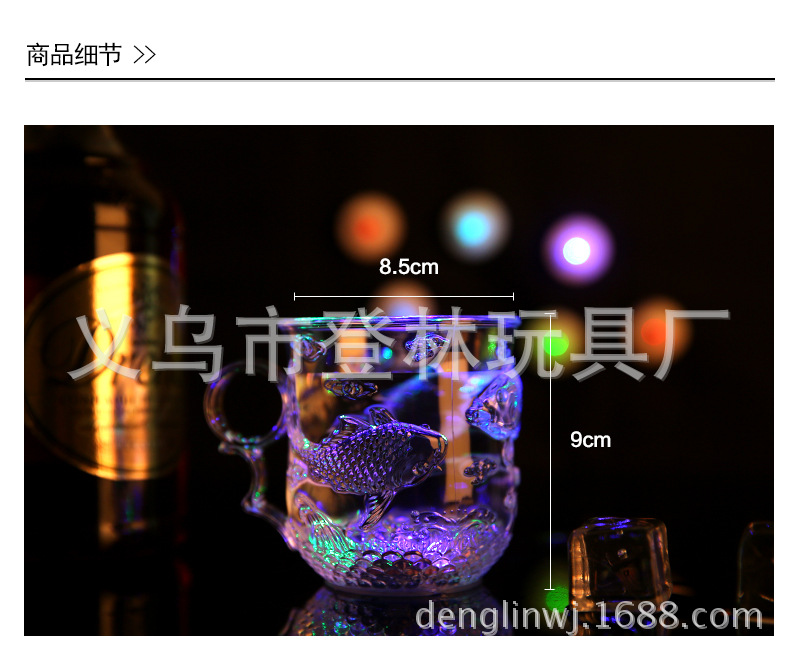 Sensing pineapple glass Christmas Champagne tower bar party supplies new strange luminous cup fish cup