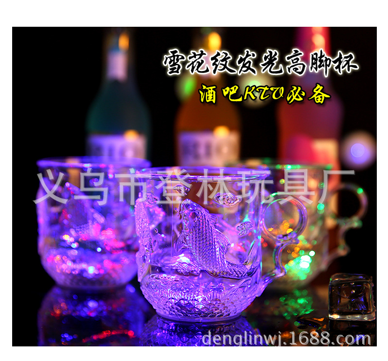 Sensing pineapple glass Christmas Champagne tower bar party supplies new strange luminous cup fish cup
