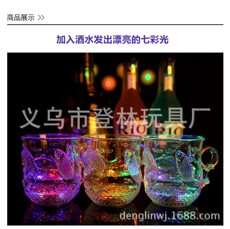 Sensing pineapple glass Christmas Champagne tower bar party supplies new strange luminous cup fish cup