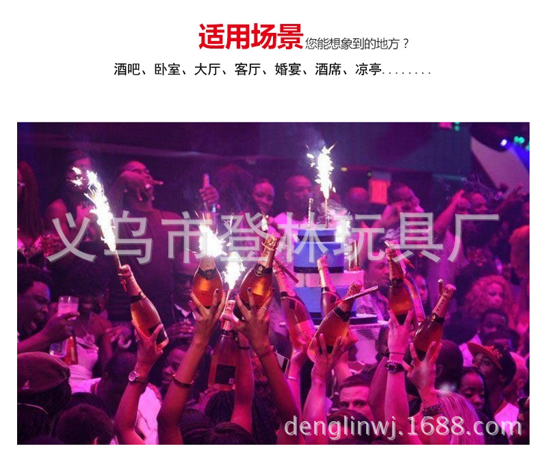 Sensing pineapple glass Christmas Champagne tower bar party supplies new strange luminous cup fish cup
