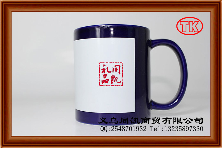 Thermal transfer color flower cup luminous cup customized DIY printed logo wholesale manufacturers
