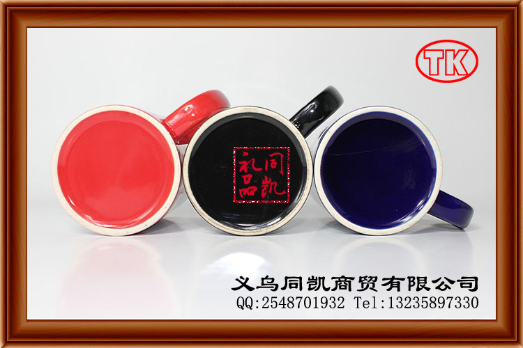 Thermal transfer color flower cup luminous cup customized DIY printed logo wholesale manufacturers