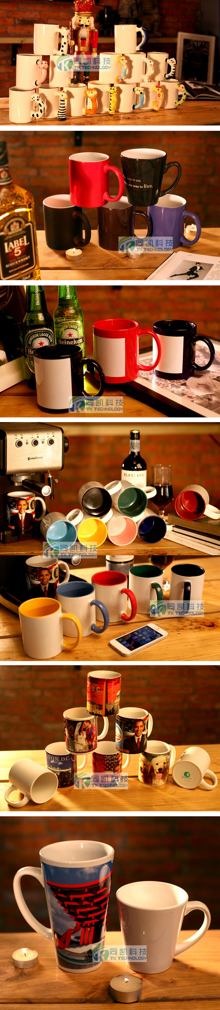 Thermal transfer mug white luminous cup manufacturers selling creative DIY personalized custom printed map