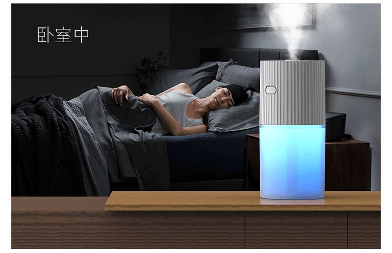 Luminous cup humidifier USB mini car humidifier office bedroom air conditioning room small hydrating humidifier