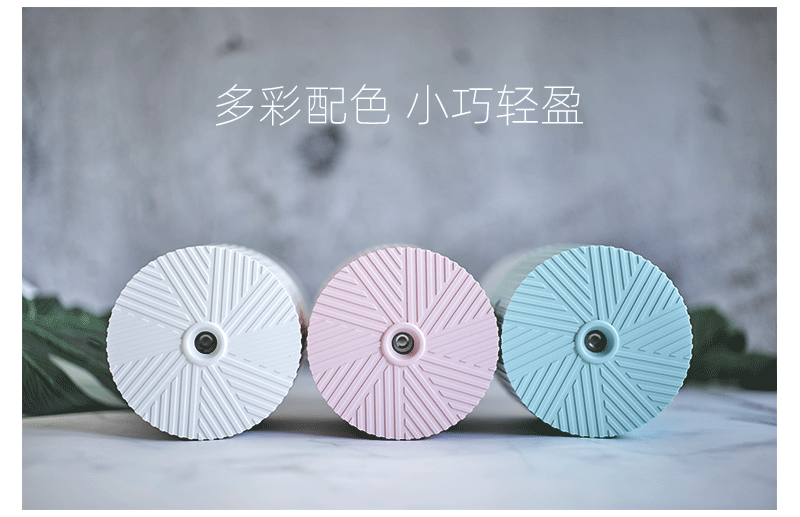 Luminous cup humidifier USB mini car humidifier office bedroom air conditioning room small hydrating humidifier