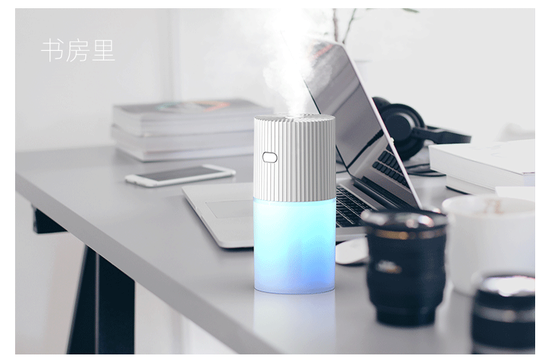 Luminous cup humidifier USB mini car humidifier office bedroom air conditioning room small hydrating humidifier
