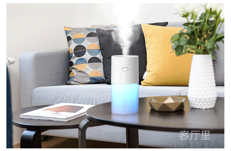 Luminous cup humidifier USB mini car humidifier office bedroom air conditioning room small hydrating humidifier