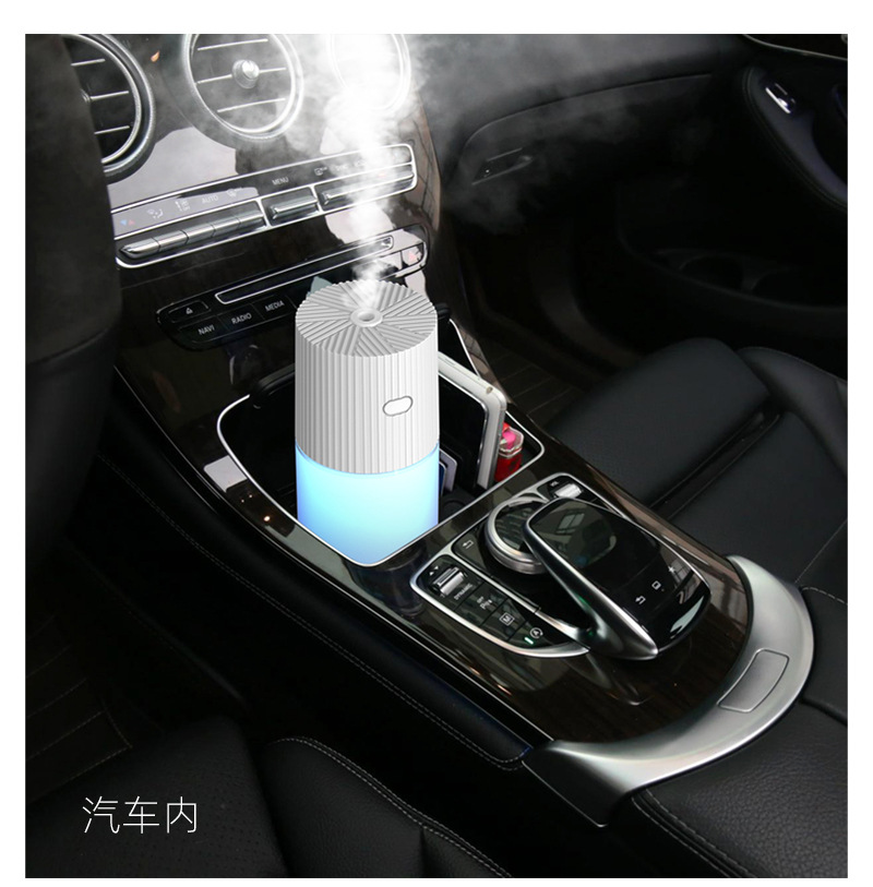 Luminous cup humidifier USB mini car humidifier office bedroom air conditioning room small hydrating humidifier