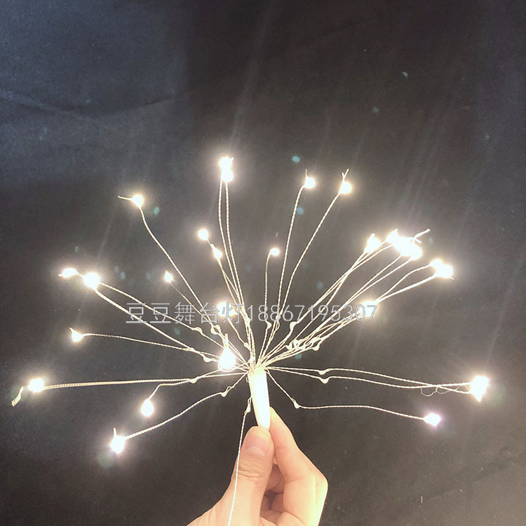Explosion Lamp Fireworks Shape Copper Wire Lighting Chain Hot Sale Explosion Lamp Fireworks Shape Copper Wire Lighting Chain Hot Sale