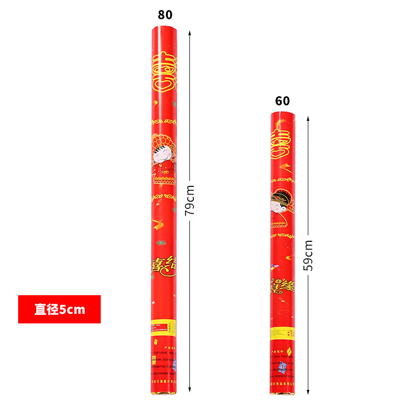 Wholesale Festival Celebration Fireworks Display Wedding Confetti Cracker Festive Ancient Costume Fireworks